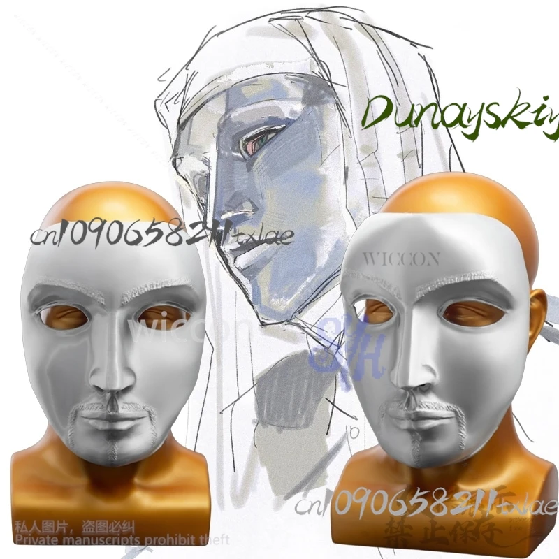 

Horror Anime Baldwin IV Cosplay Silver Retro Face 3D Polylactic Acid Mask Movie Stage Halloween Christmas Gifts Cos Customized