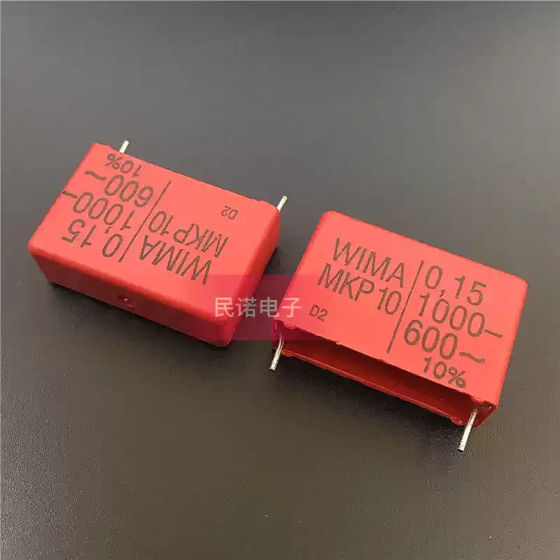 5-30pcs WIMA capacitor MKP10 1000V 0.15UF 154 150NF pin spacing 27.5mm