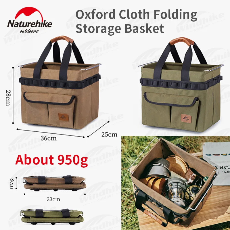 Naturehike 20L Oxford Cloth Folding Storage Basket Portable High-Capacity Sundries Tableware Tool Storage Bag Use With IGT Table