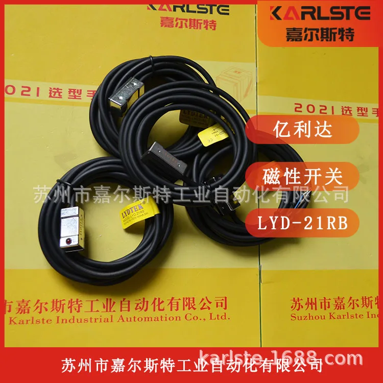 

2025 New Taiwan Liyida LYDTEK [Magnetic Sensor LYD-21RB]