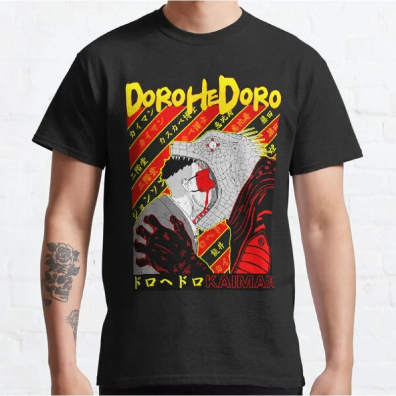 

0405 Manga Dorohedoro caiman Anime T shirt kaiman Manga Men's print Graphic Tee Shirt 100% cotton Y2K clothes All size tops
