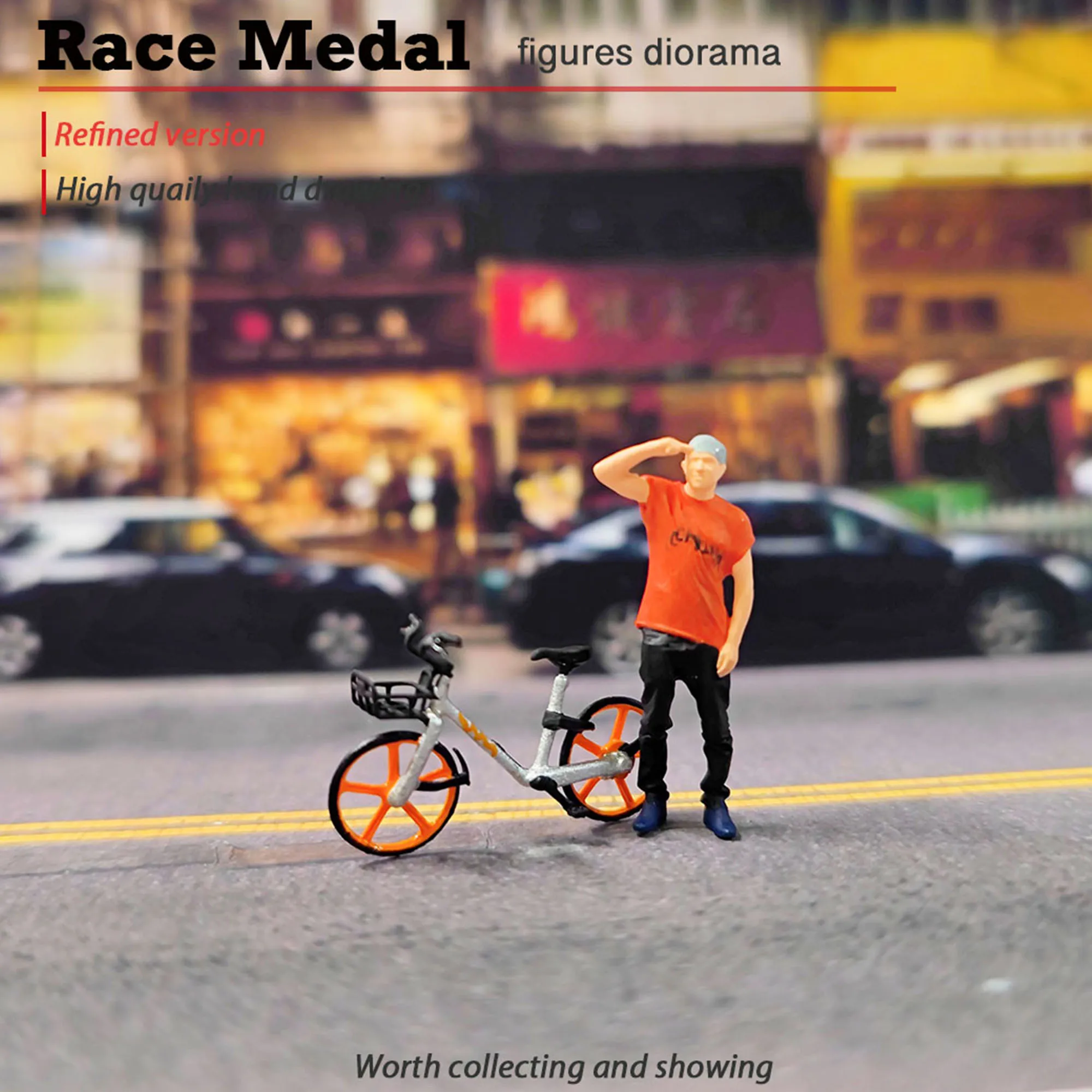 Race Medal 1/64 Mini hand-made model bicycle figure scene with miniature landscape 1:64 shared bike props