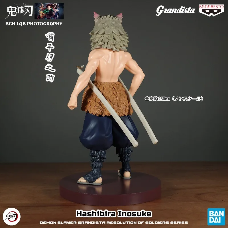 Hashibira Inosuke WCF Demon Slayer: Kimetsu No Yaiba Prize in-vehicle Desktop Ornament Action Figure Model Toys