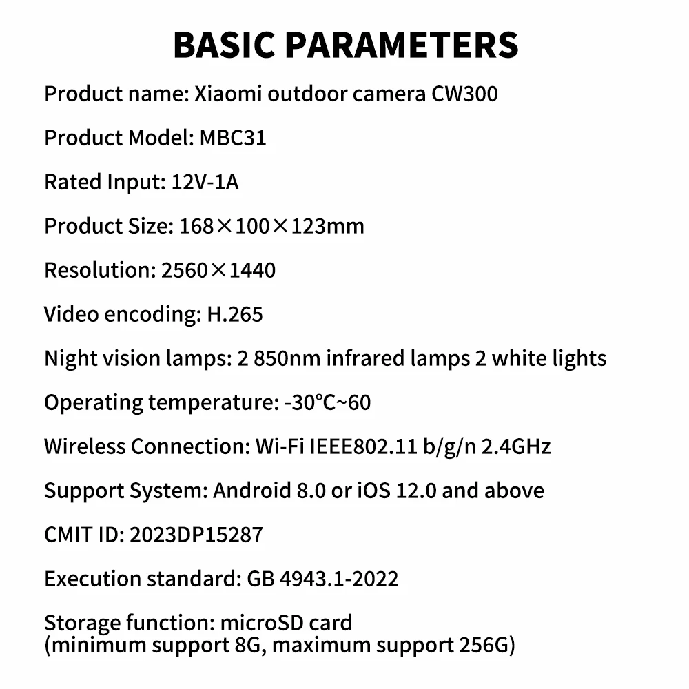 XIAOMI WLAN-Außenkamera CW300 2.5K Ultraklare Bildqualität Wind- und Regenfeste IP66 Wasserdichte KI-Humanoid-Überwachung CN – Detail 22