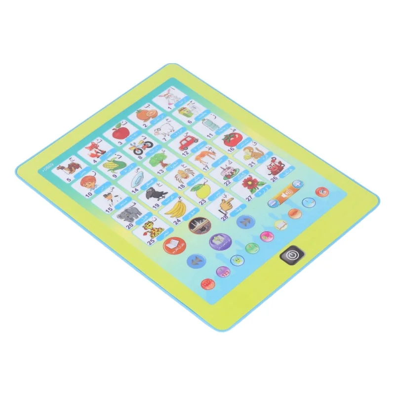 어린이 아랍어 읽기 기계 다기능 휴대용 조기 교육용 지능형 책 (3세~6세용)