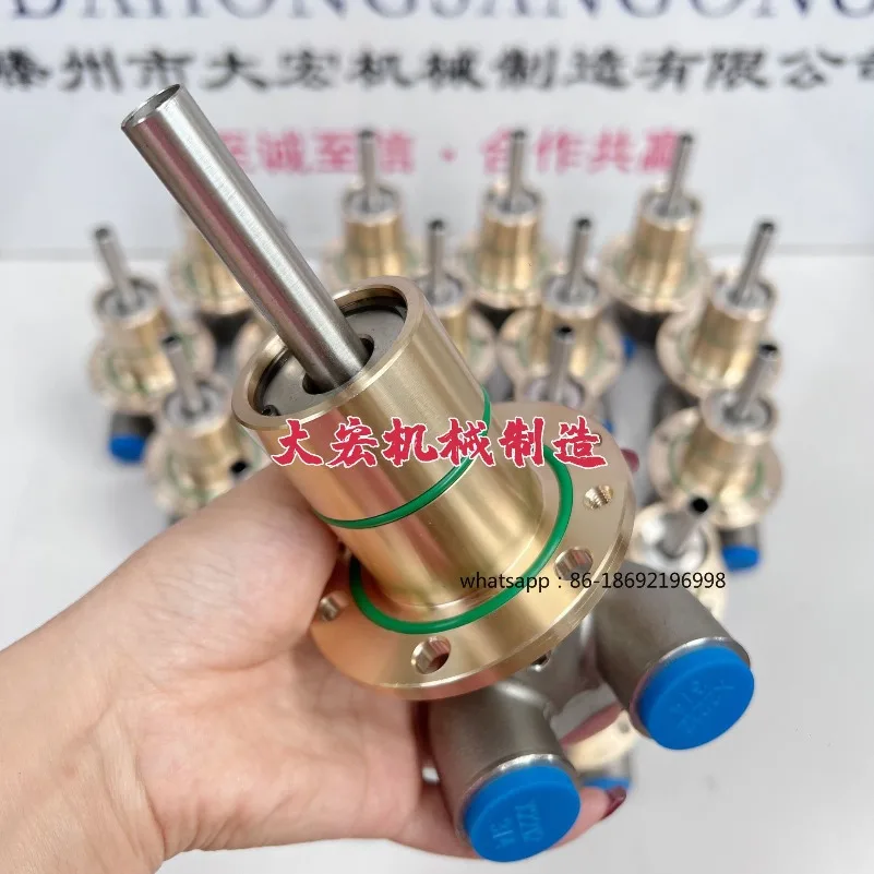 Embedded Rotary Joint Metallurgical Continuous Casting Brass Rotary
