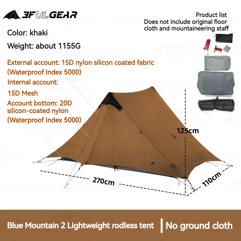 3F UL GEAR Lanshan1 Outdoor Ultralight Kampeertent 3/4 Seizoen Lanshan2 Professionele 15D Nylon Siliconen Stokloze Wandel Tent