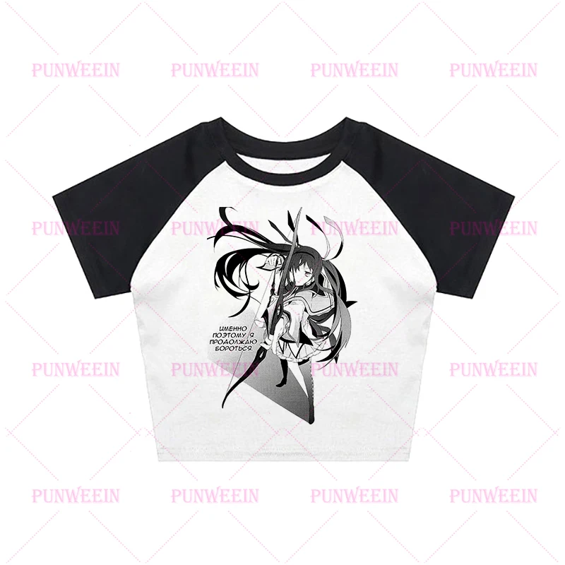 Anime girls Aesthetic Vintage Top Streetwear E-girl Grunge print Vintage Harajuku cute vest kawaii Japan fun cartoon Crop Top