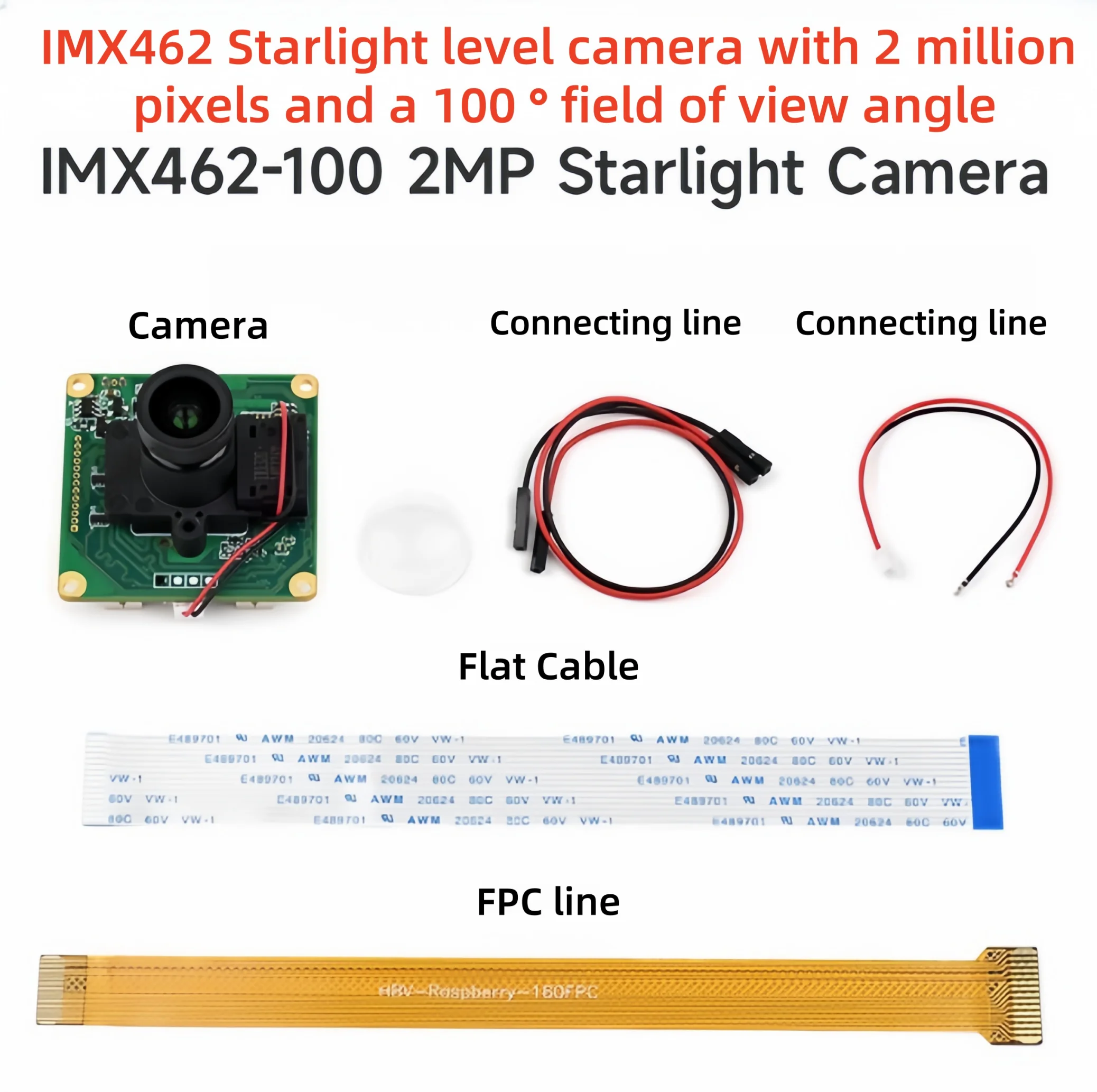 

IMX462-100 2MP Starlight Camera IMX462-127 2MP Starlight Camera