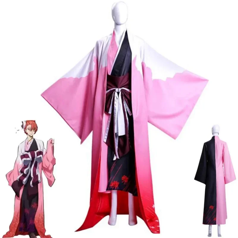 Anime Bungo Stray Dogs Ozaki Kouyou Cosplay Costume Higanbana Japanese Red Printing Kimono Man Woman Carnival Party Suit