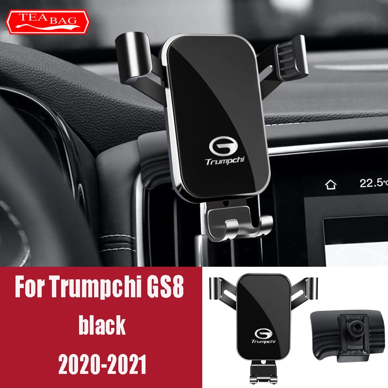 Adjustment Car Mobile Phone Holder For Trumpchi GS8 2017-2021 Air Vent 360 Rotating Navigation Bracket GPS Support Accessories 4
