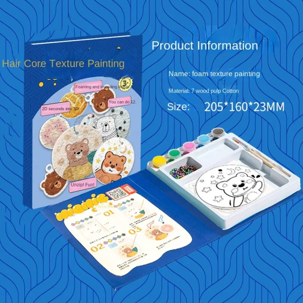 Kit de peinture gonflée absorbant l'eau, matériel de mousse éducatif, pointur de mousse, conception de pincement de dessin animé, toile de dessin 3D