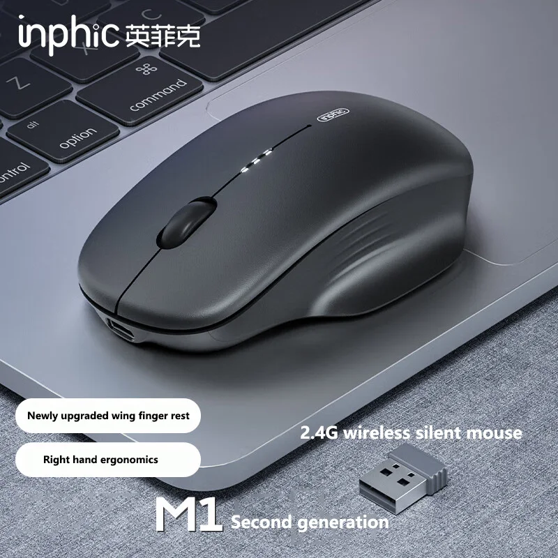 Inphic M1 Second-generation 2.4G Wireless Mouse Type-C Rechargeable Silent Office Mouse Ergonomics Battery Level Display