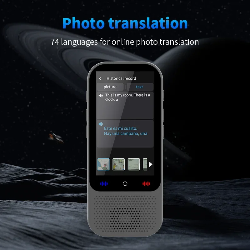 جهاز مترجم اللغة المحمول S80 Pro مع 138 لغة ترجمة صوتية 16 وظيفة ChatGPT للترجمة دون اتصال بالإنترنت