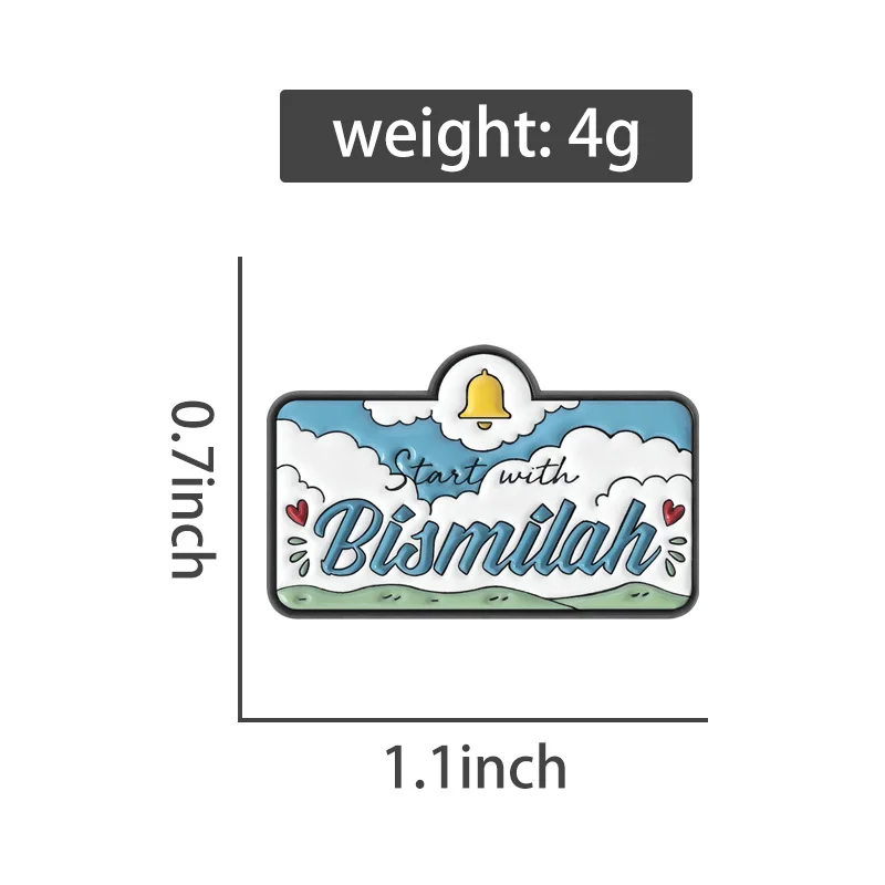 Start with bismillah Enamel Pins Faith Inspired Brooches Lapel Badges Islamic Muslim Quote Jewelry Gift for Friends