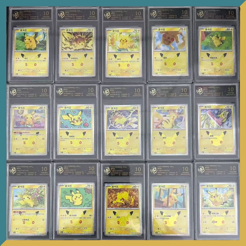 Neue PKM Anime-Spiel-Peripherie PTCG 30. Jubiläum Chinesische Version Bewertungskarte Haustier-Sammelkarte Spielzeug Geburtstagsgeschenk-Serie
