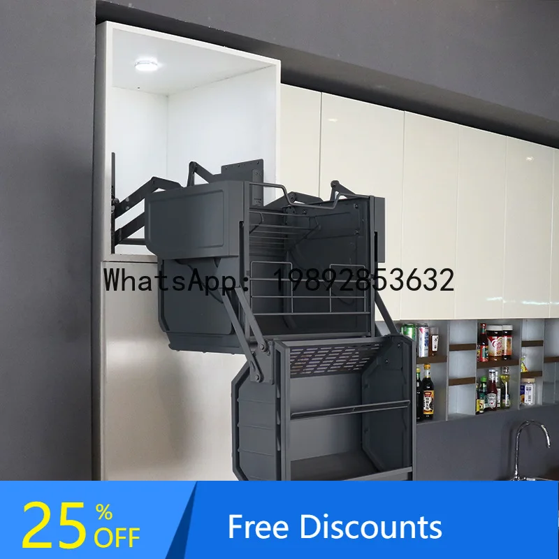

CZ Double Body Storage Adjustable Pull Basket Large Capacity Adjustable Cabinet Kitchen Cabinet Linked Adjustable Machine