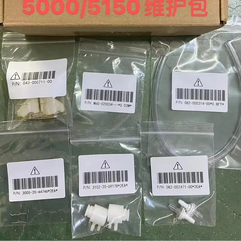 Kit d'entretien préventif Mindray 115-024454-00 BC-5000 BC-5150 BC-5120 BC-5130