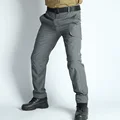 Grey No Belt