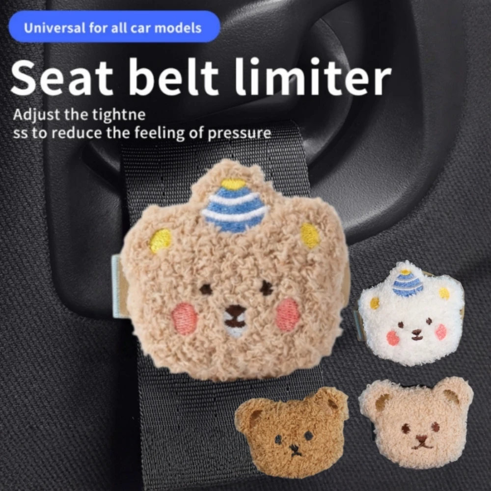Cute Car Seat Belt Adjuster Clip Seat Belt Limite Relastic Adjuster Safety Belt Buckle Fixing Clip For Pregnant Woman's