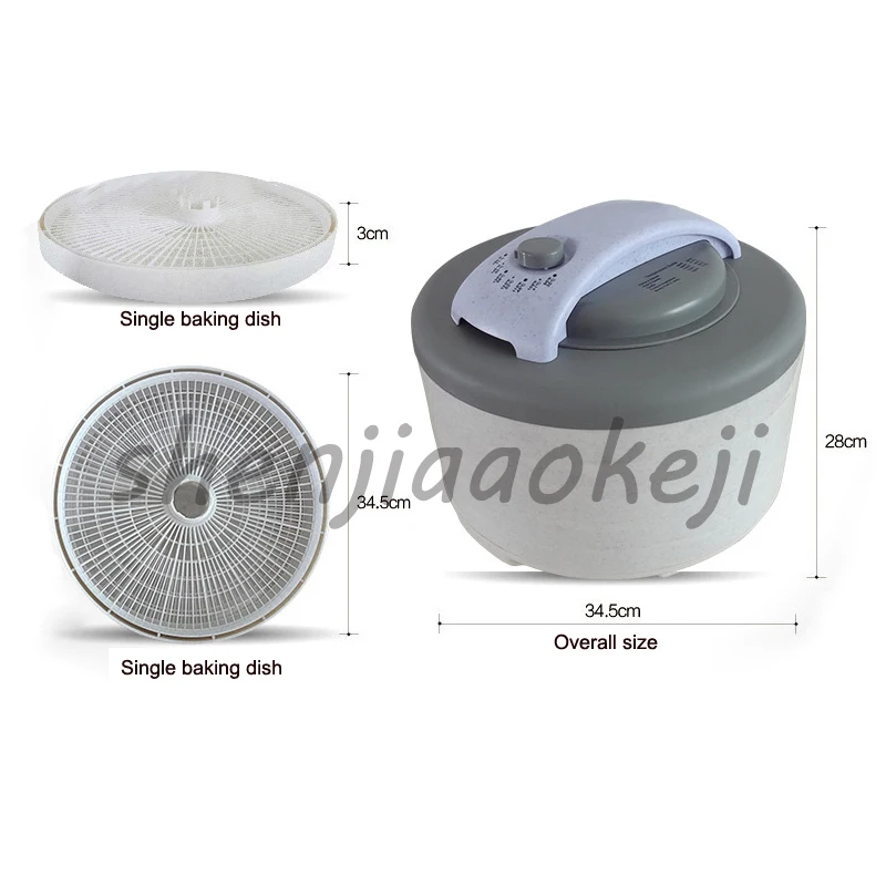 건조 과일 기계 식품 건조기, 과일 및 야채 허브 고기 탈수기, 식품 건조기, 주방 가전, 220V, 500W