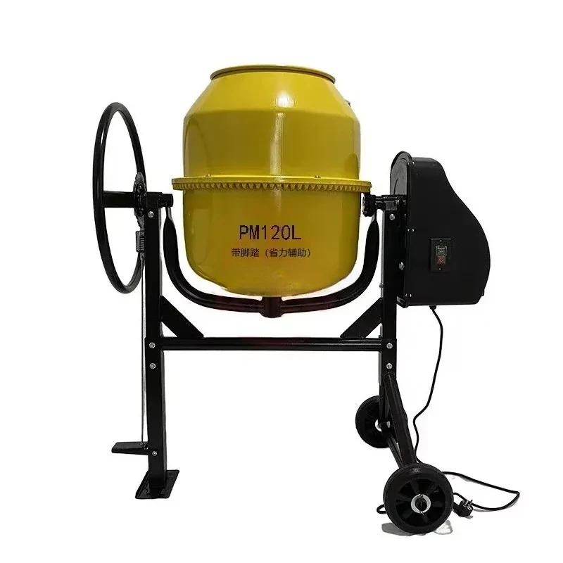 PM120L Concrete Blender Multifunctional Vertical Cement Construction Mixer Household Electric Feed And Mixing