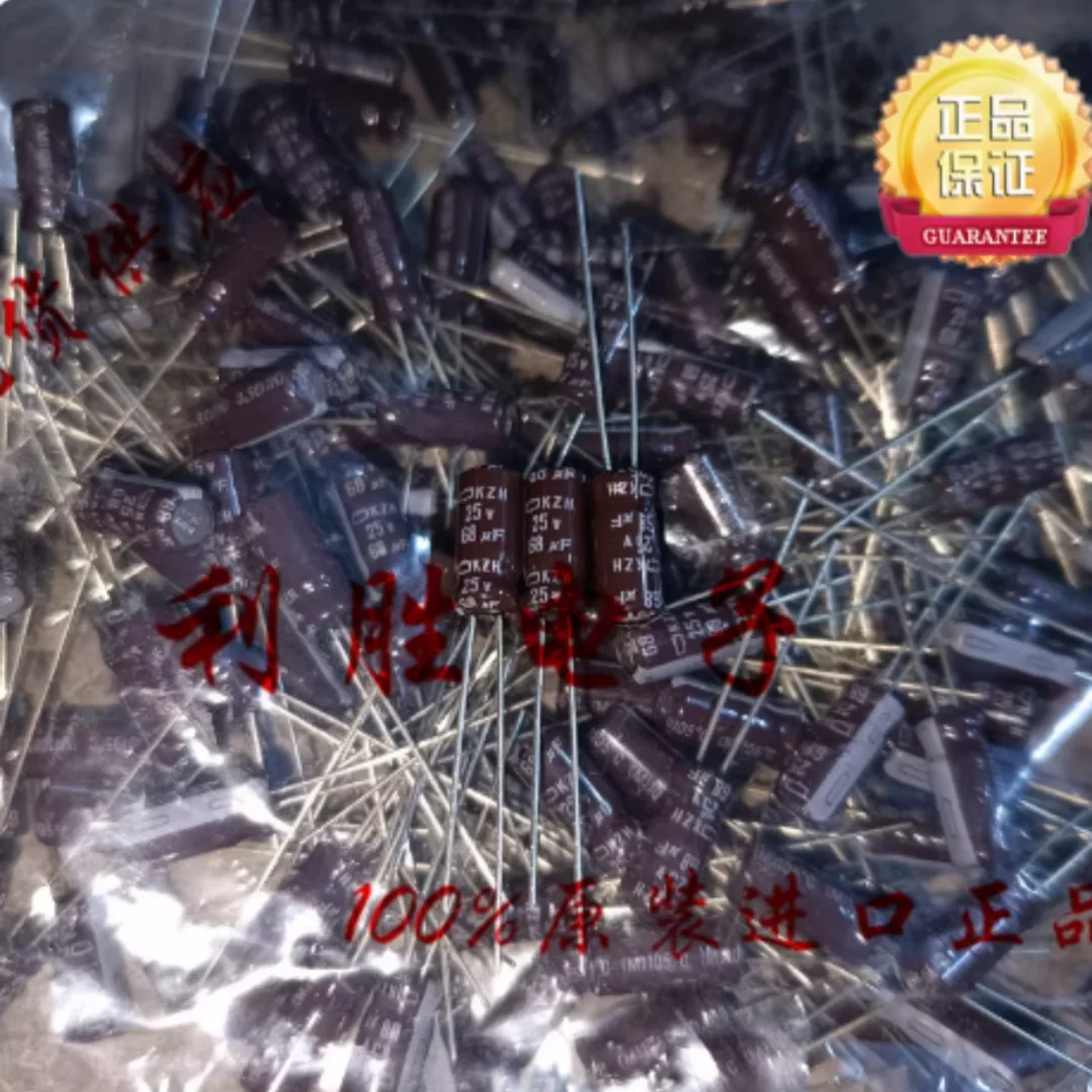 68UF 25V Japanese NCC Black Diamond electrolytic capacitor 25V68UF 5*11 KZH high frequency low resistance