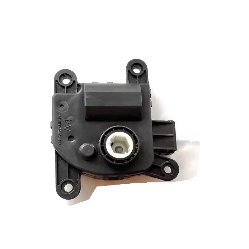 

NBJKATO Brand New Genuine Intake Door Actuator 97162-1JAA0 For Kia Sorento