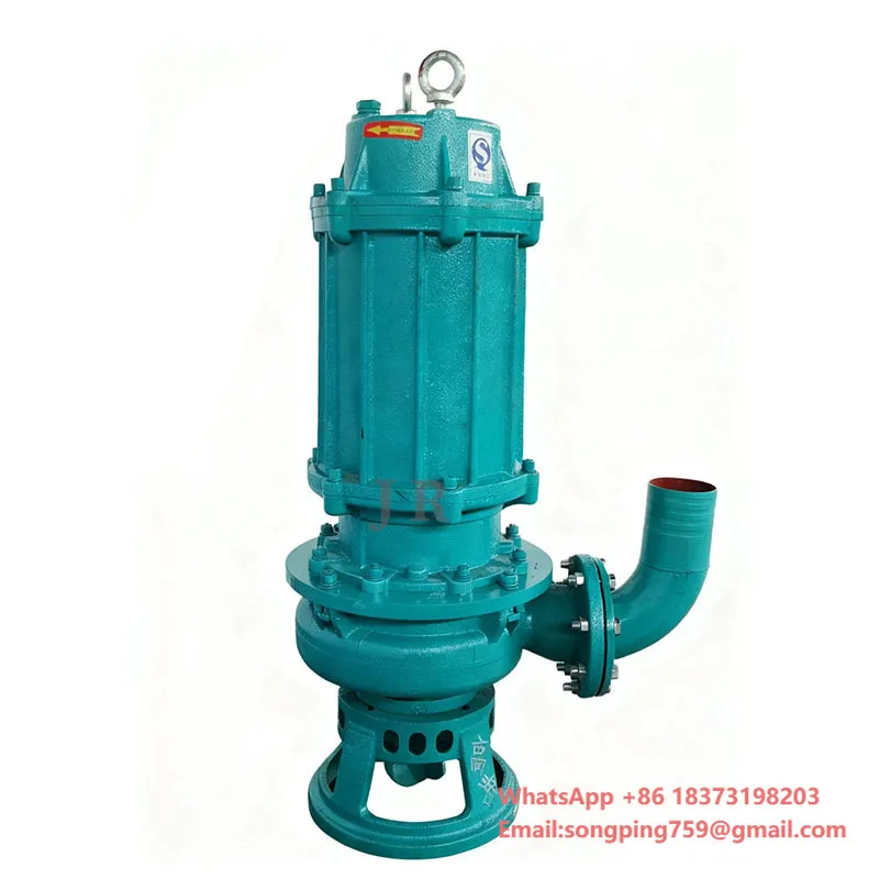 

Погружной насос для перекачки шлама и песка с мешалкой, дренажный насос