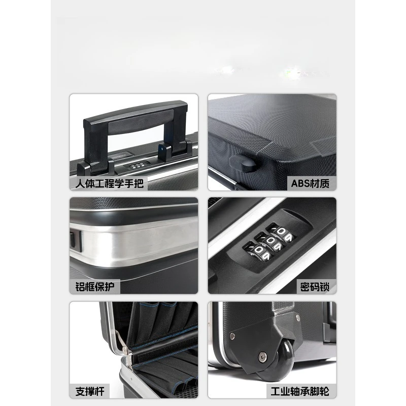 trolley toolbox, hardware tool storage box, industrial maintenance vehicle multi-function password
