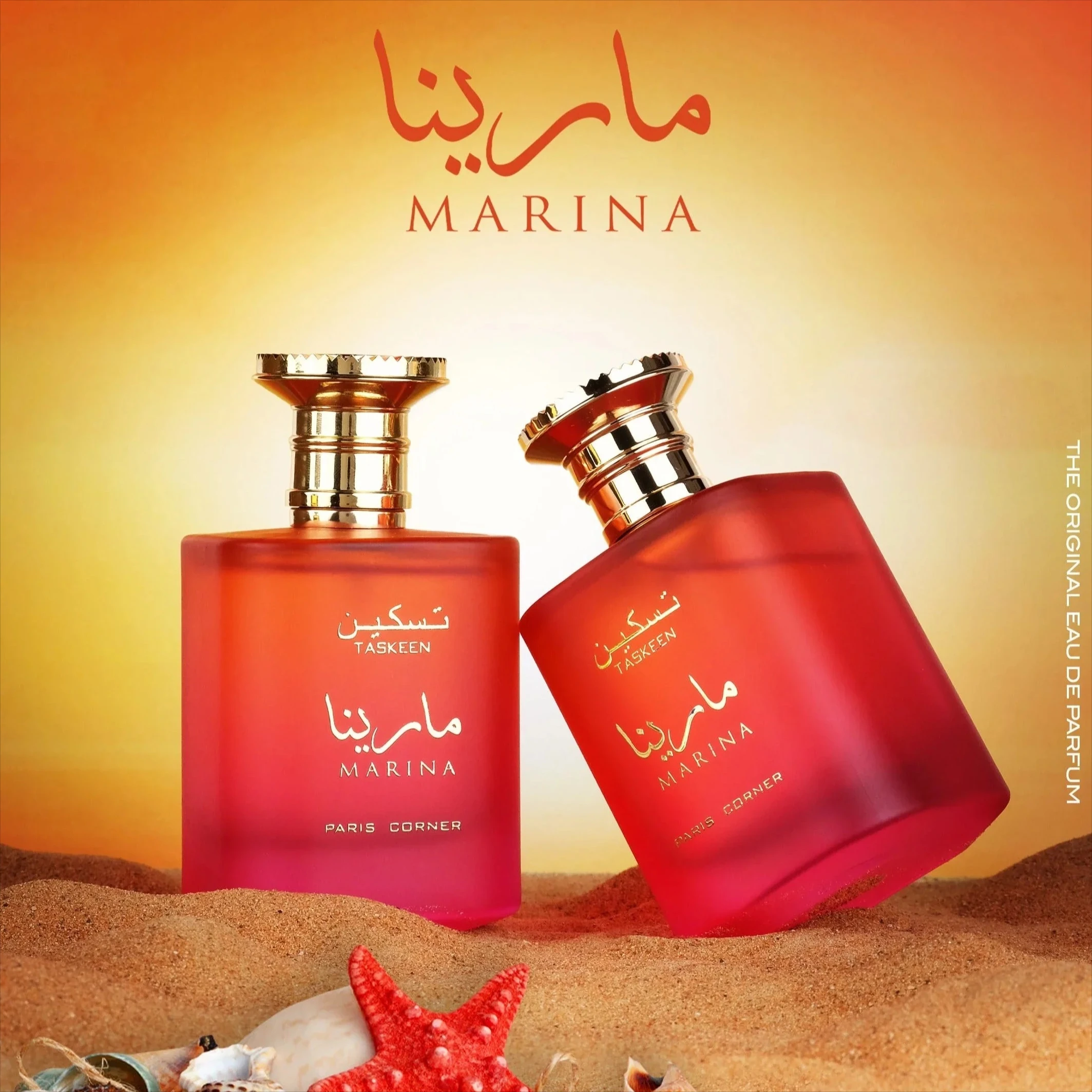 100 مللي عطر عربي دبي الأصلي محايد عطر طويل الأمد عطر فرمون خفيف غني للجنسين شحن مجاني