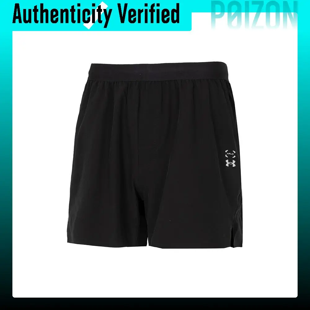 Under Armour Running Shorts Men's 6005915-008