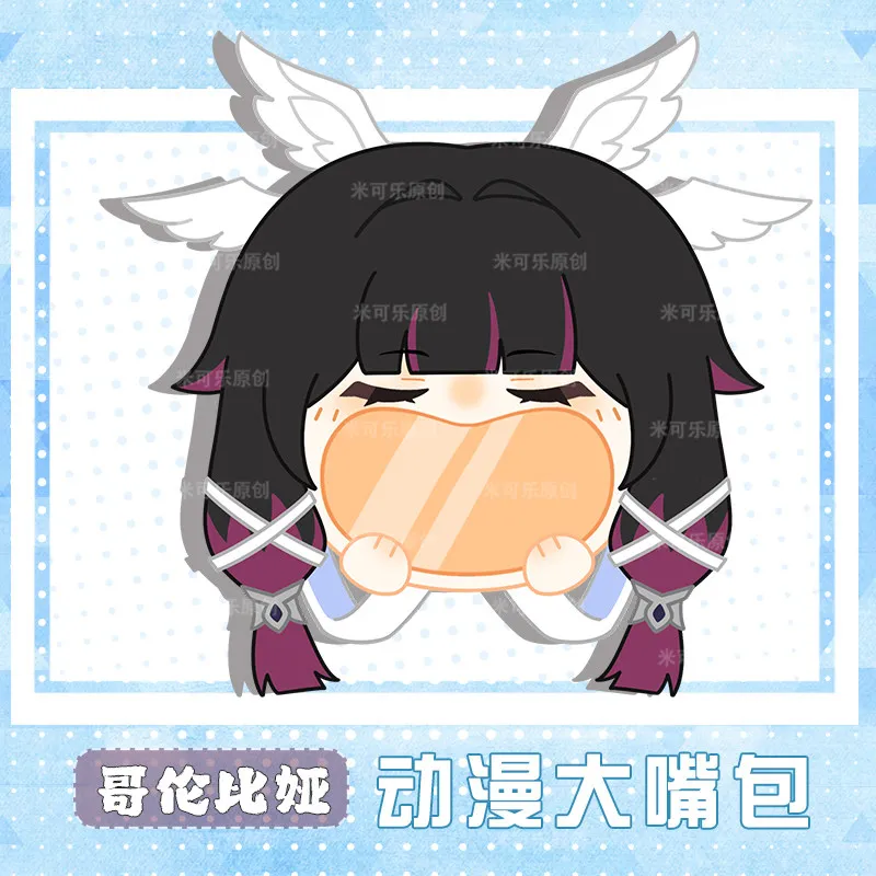 

Columbina Hyposelenia Genshin Impact Anime Cosplay Big Mouth Transparent itabag Zipper Backpack Messenger Bags Shoulder Bag