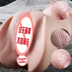 Man Pocket Pussy Sex Adult 2 In 1 Silicone Sexulaes Masturbators Artificial Vagina Male Masturbator Sex Tool For Men