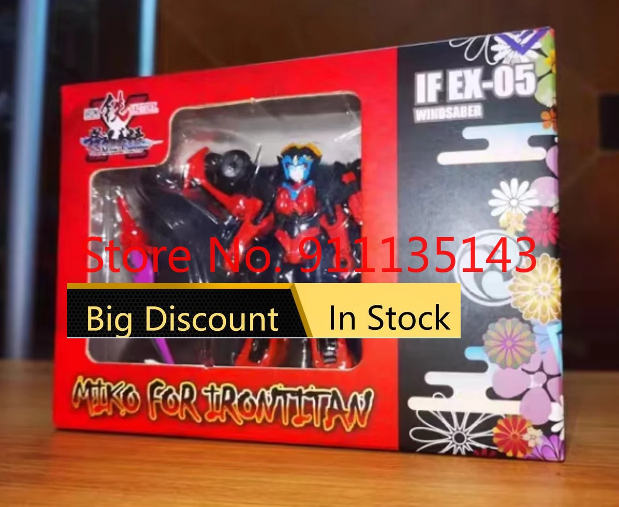 

Iron Factory Ex-05 Windsaber Ex05 Windblade First Version If In Stock