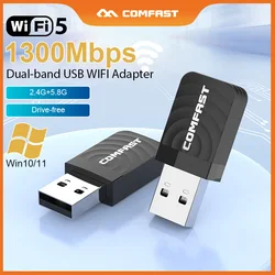 Comfast 1300Mbps Adapter Wifi dwuzakresowy 2.4 i 5.8G USB3.0 WIFI odbierają Para PC RTL8812BU /Launch Wifi dla systemu Windows Mac CF-812AC