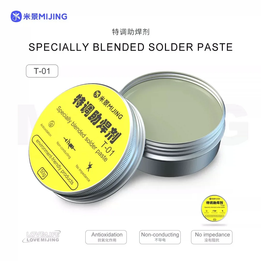 Mijing T-01 Specially Formulated Solder Flux High Durability Anti-Oxidation Phone Repair Tool for Electronic Component Repair