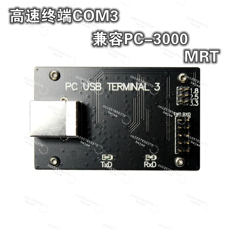 PC USB Terminal COM3 High Speed Data Terminal Adapter Compatible with PC-3000 MRT Repair Tool