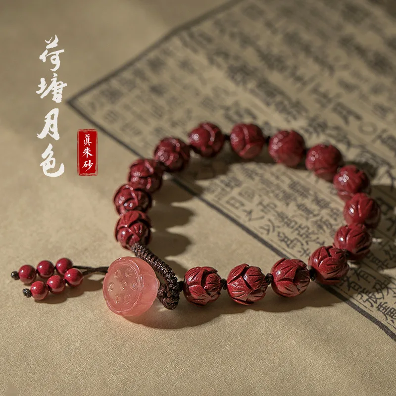 Natural Raw Ore Cinnabar Lotus Pendant Bracelet Female Purple Gold Sand Ethnic Style Lotus Buming Year Haoyun Bead Hand Rope