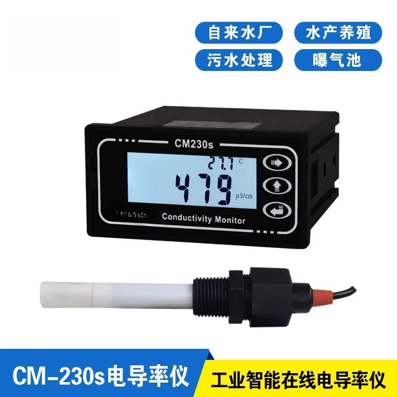 CM-230 Conductivity Meter | TDS Meter with Platinum Black Electrode (1.0cm²)