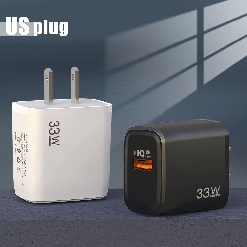 1PC USB Charger Plug 33w Fast Charging Block TypeC Phone Charger Safety Protection Lightweight Wall Charger Adapter USB Adapter