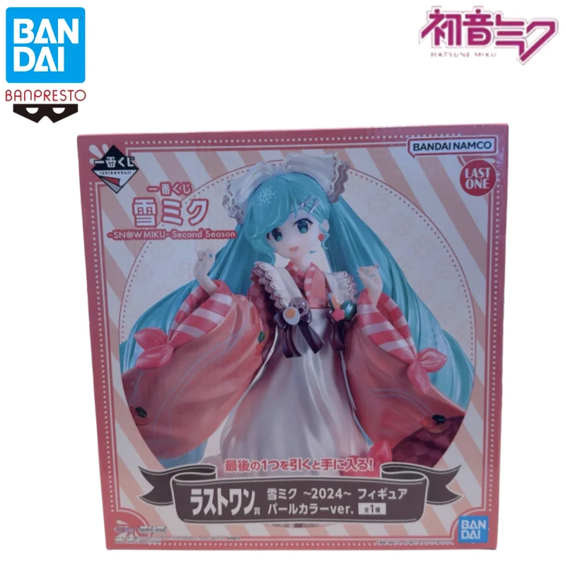 

In Stock Bandai Original Ichiban Kuji Hatsune Miku Action Figure Model Doll Brand New Boxed Anime Characters Garage