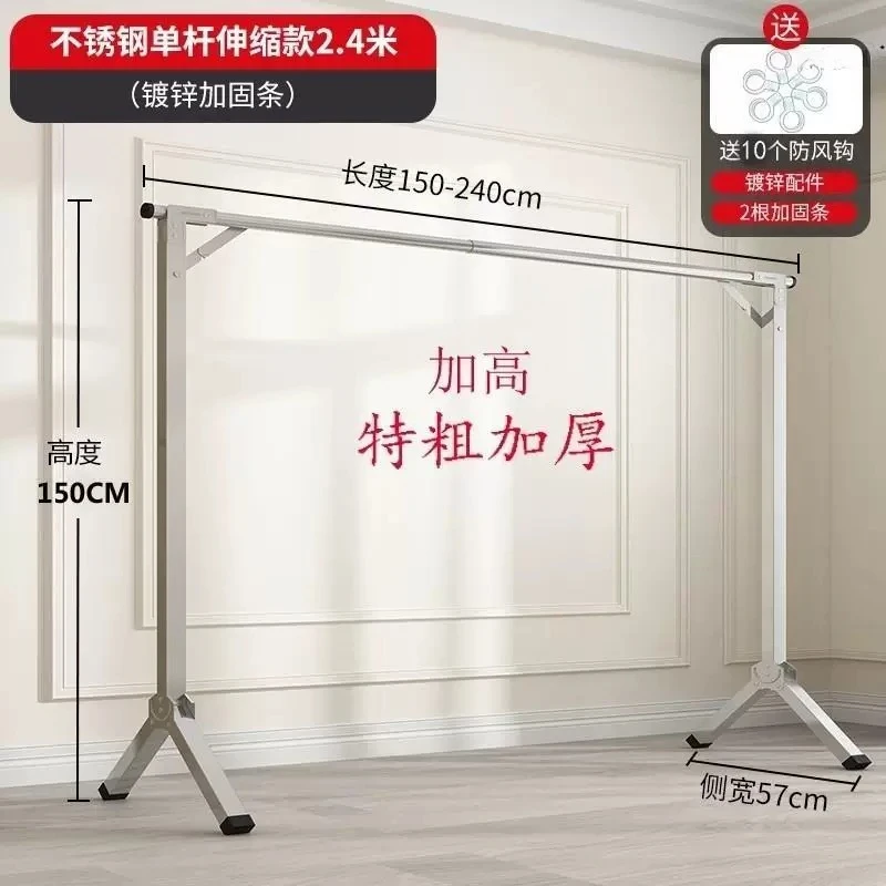 MK2 Stainless Steel Accessories Display Rack Meat Hanging Rack Frame Trolley Cart Metal Dry Goods Display Rack