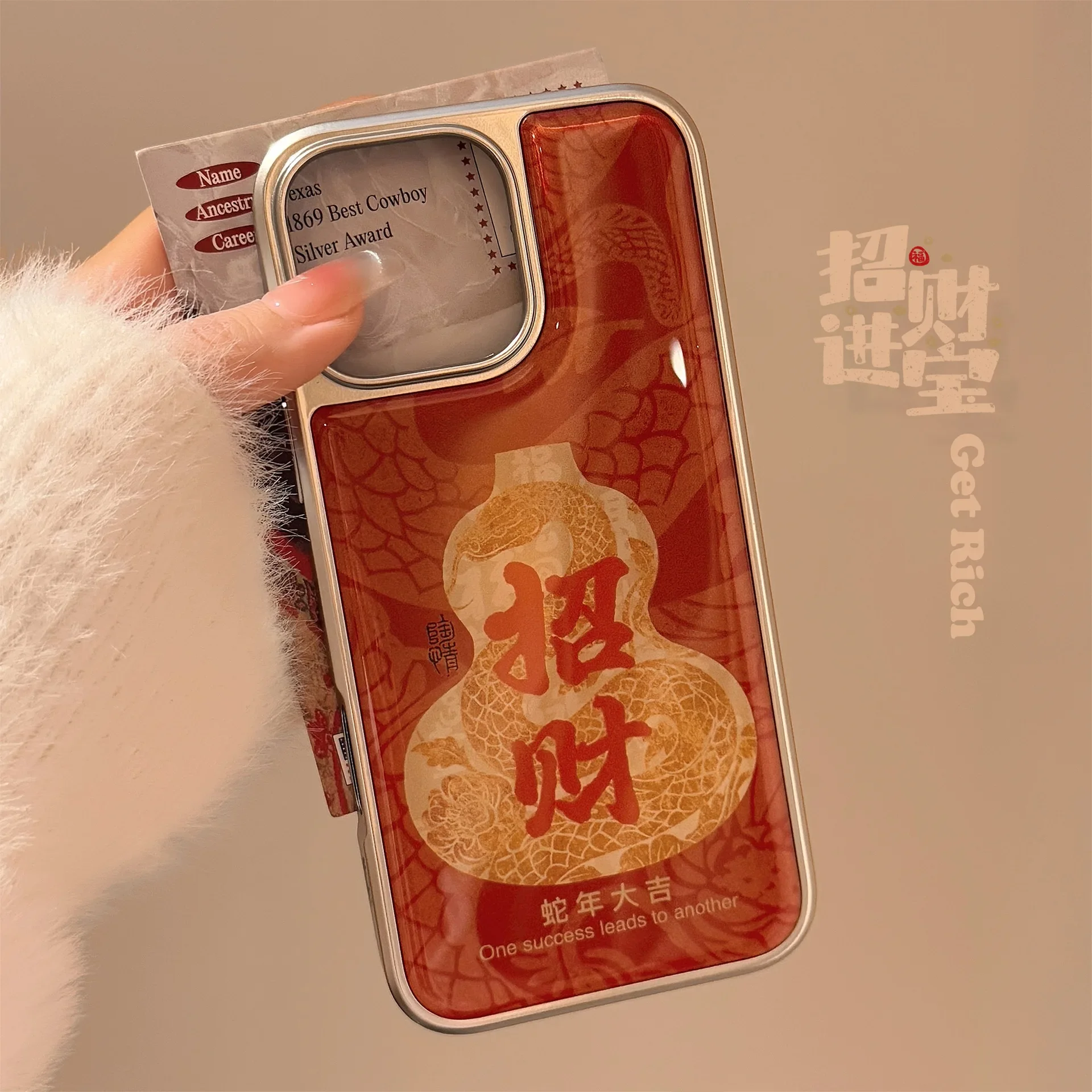 سنة الثعبان 2025 بيثون كالاباش الفن جراب هاتف آيفون 16 15 14 13 12 برو ماكس حافظة لطيف فاخر تصفيح قطرة غراء غطاء