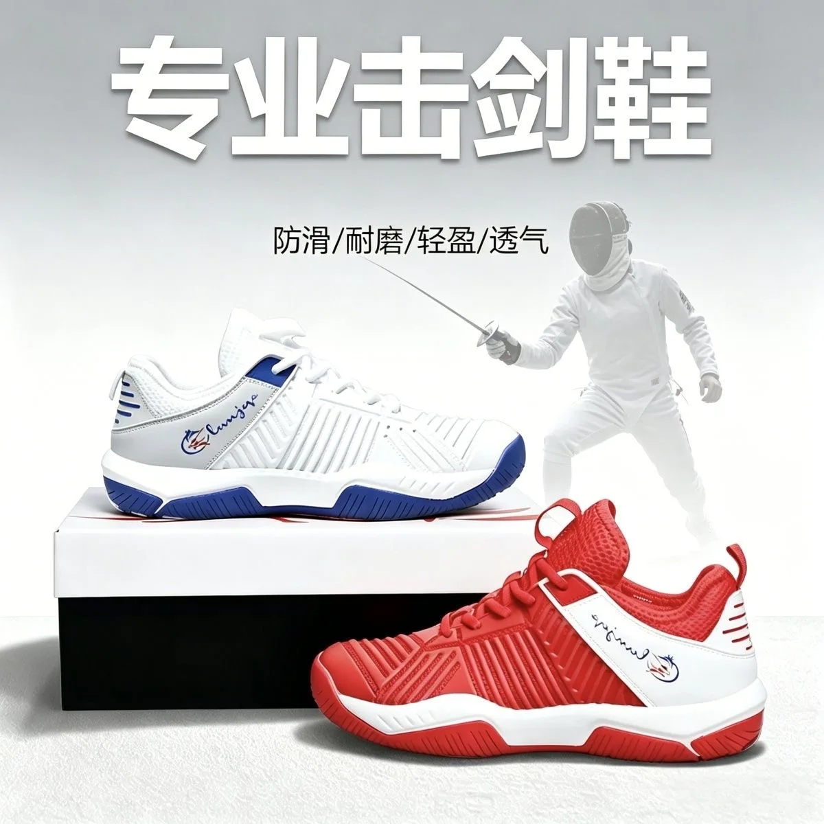 Professional Fencing Shoe For Men Women Anti-Slippery Sneakers Unisex Wearable Indoor Training Shoes Top Quality Fencing Shoes