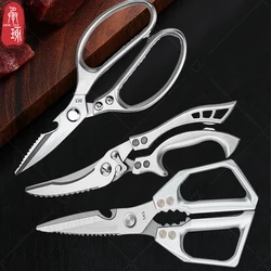 Kitchen Scissors Stainless Steel Sharp Kitchen Shears for Kitchen Meat Chicken Bone Scissors Fish Killing Kitchen Gadgets