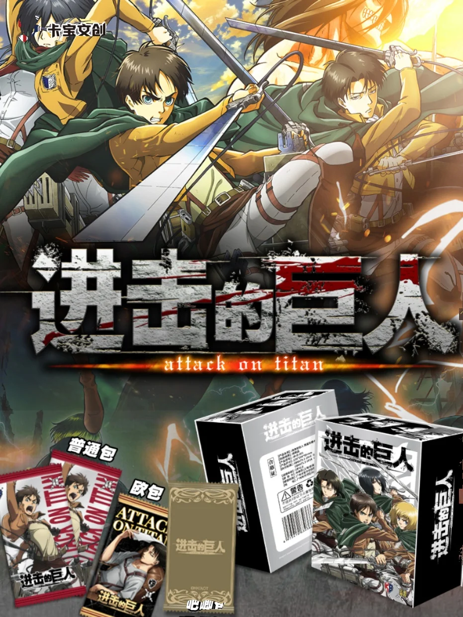 Japanese Anime Attack On Titan Shining Lomo Card Mini Card Game Postcards Toy Holder Anime Card For Kids Boys Festive Cool Gifts