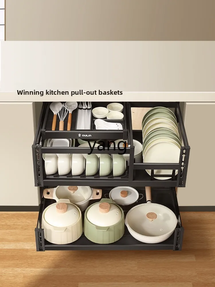 

LMM kitchen cabinet pull basket aluminum alloy kitchen storage bowl basket draw