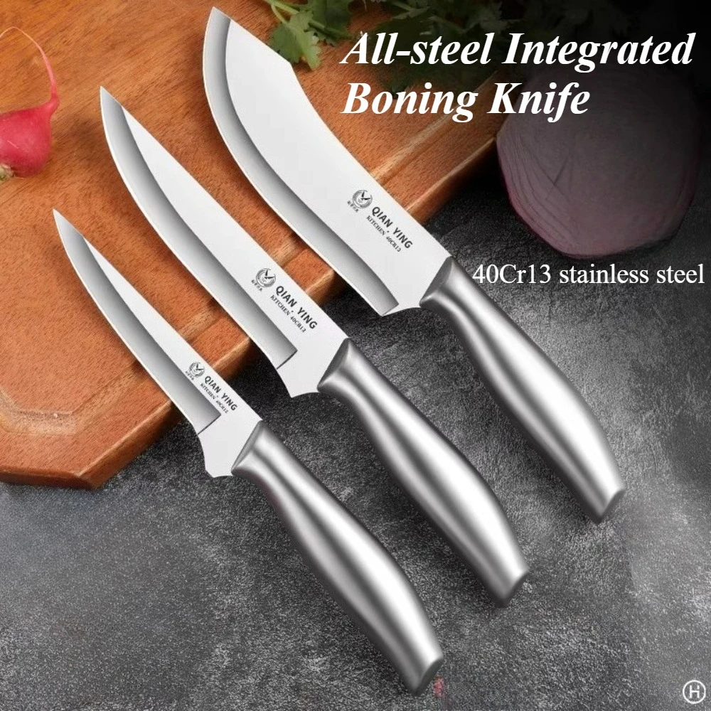 Stainless Steel Kitchen Knife, Multifunctional Boing Knife Fruit Knife, Cutting Meat, Fruits, Vegetables, High Quality Knife