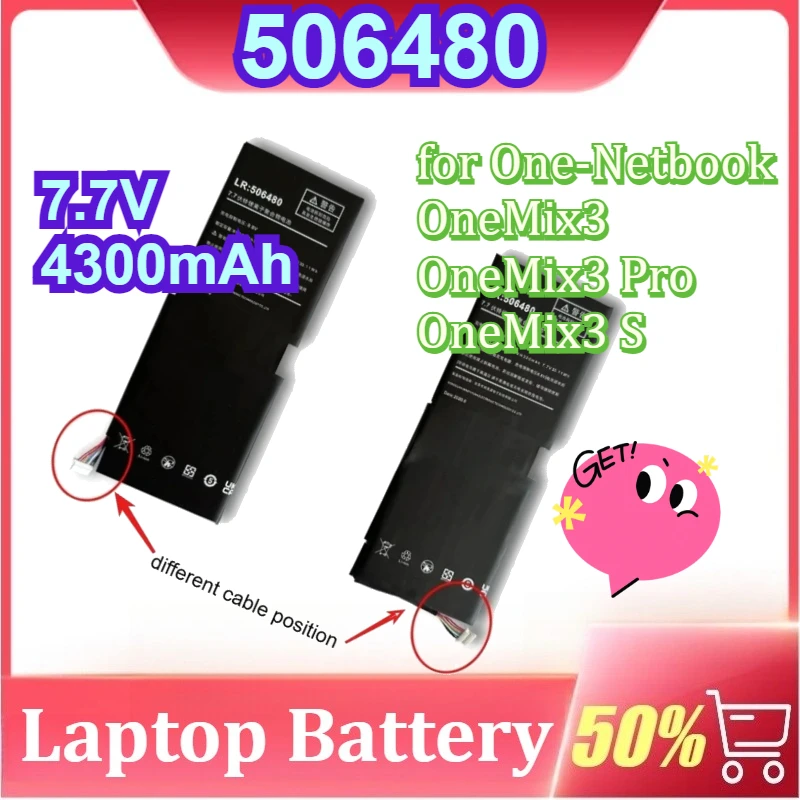 

506480 Notebook Laptop Tablet PC Battery 7.7V 4300mAh for One-Netbook OneMix3 OneMix3 Pro OneMix3 S Laptop Batteries